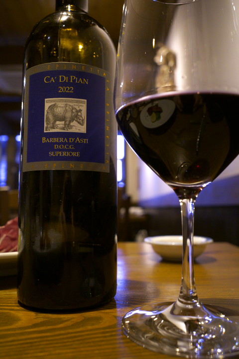 LA CHIAVE（キアーヴェ）（松本市）の料理の写真とか