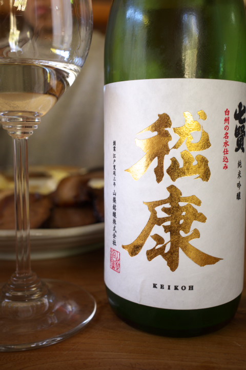 ルキク（駒ヶ根市）の料理の写真とか