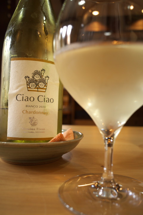 シェボア（岐阜県飛騨市神岡町）の料理の写真とか